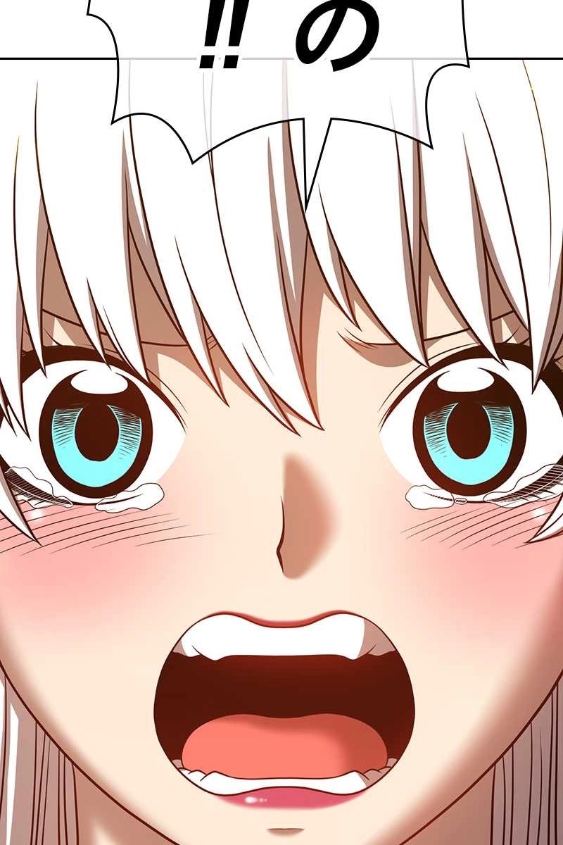 302