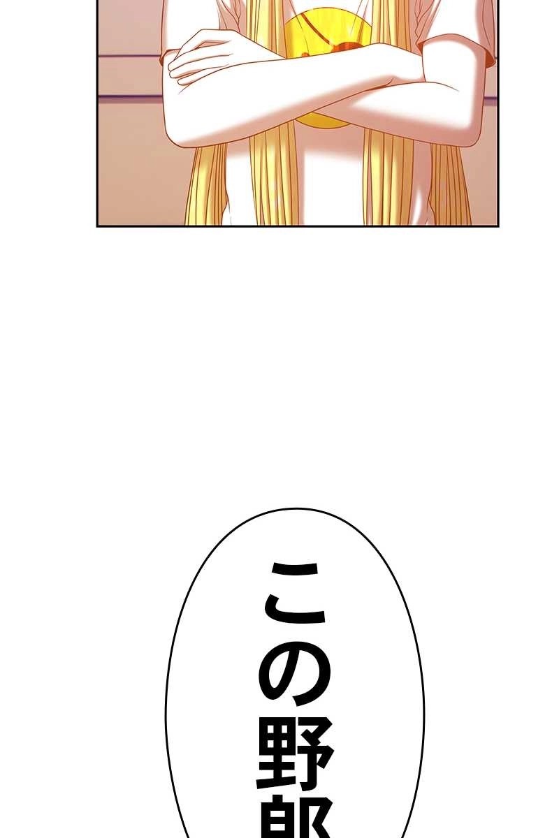 378