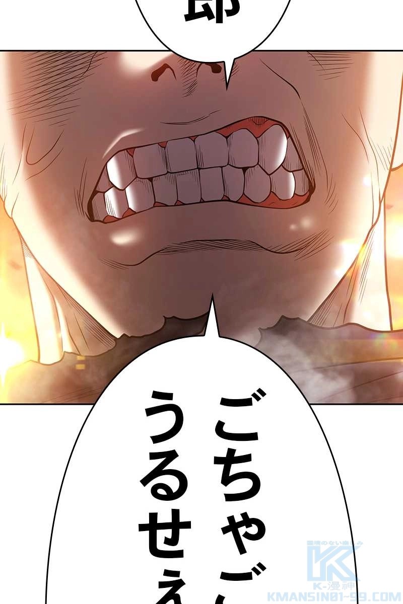 379