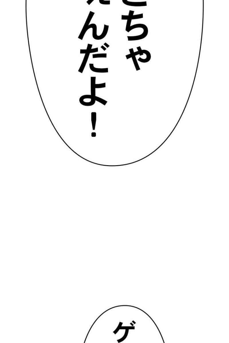 380