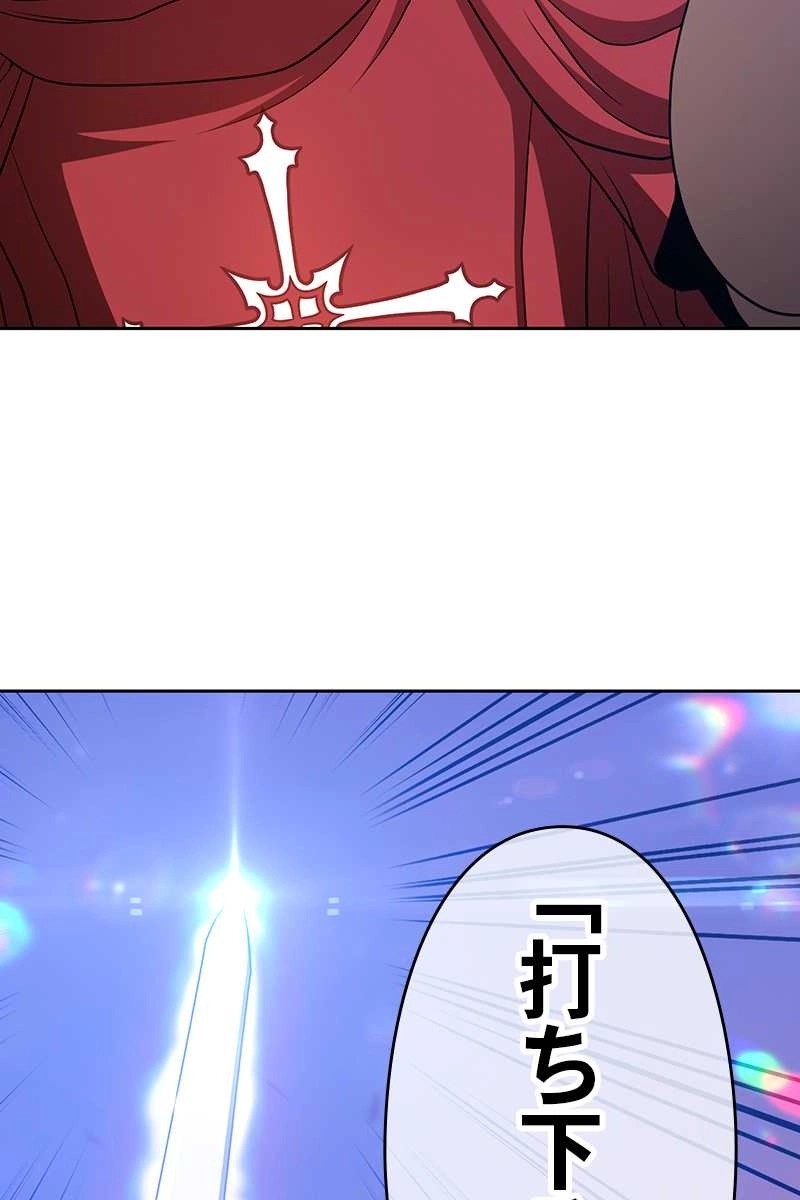 132