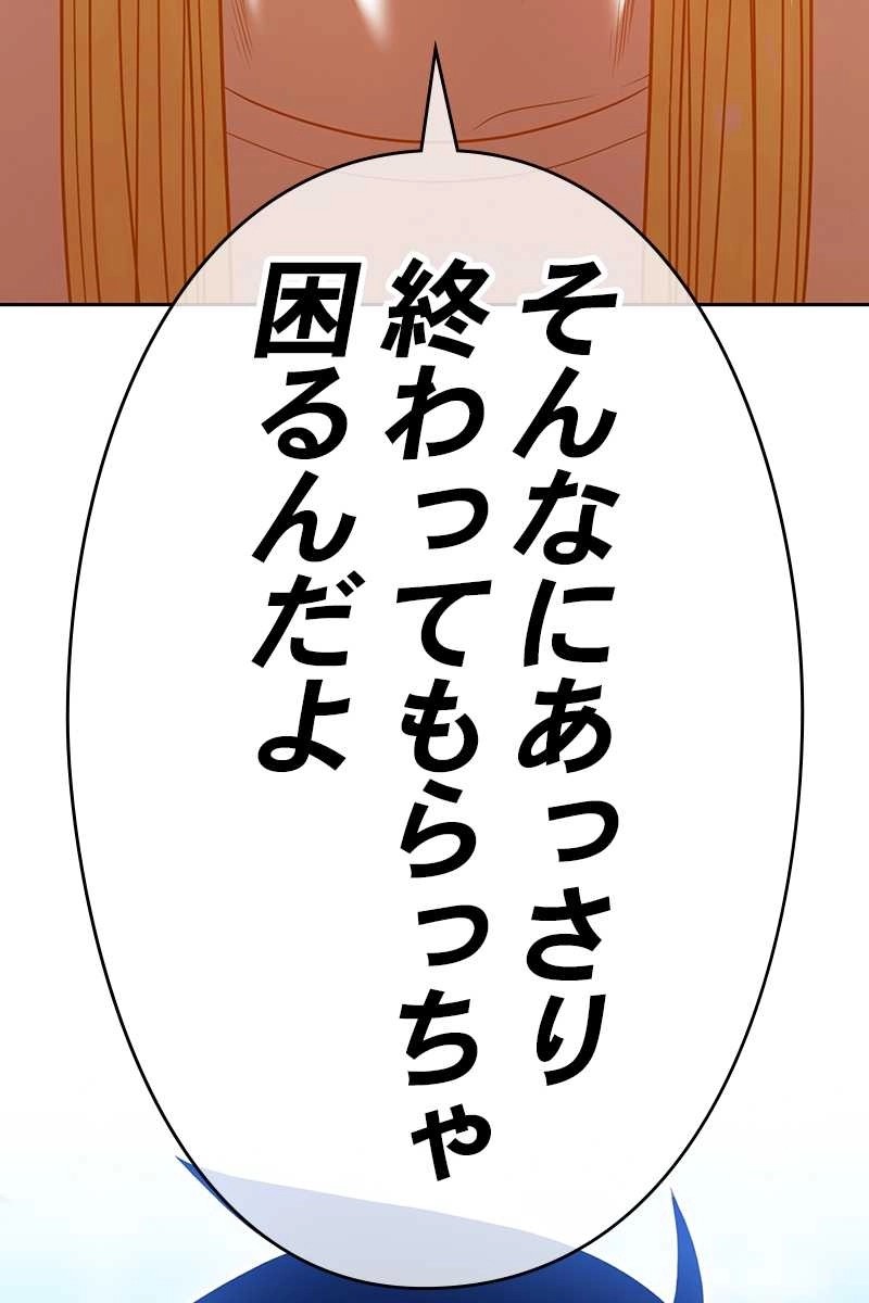96