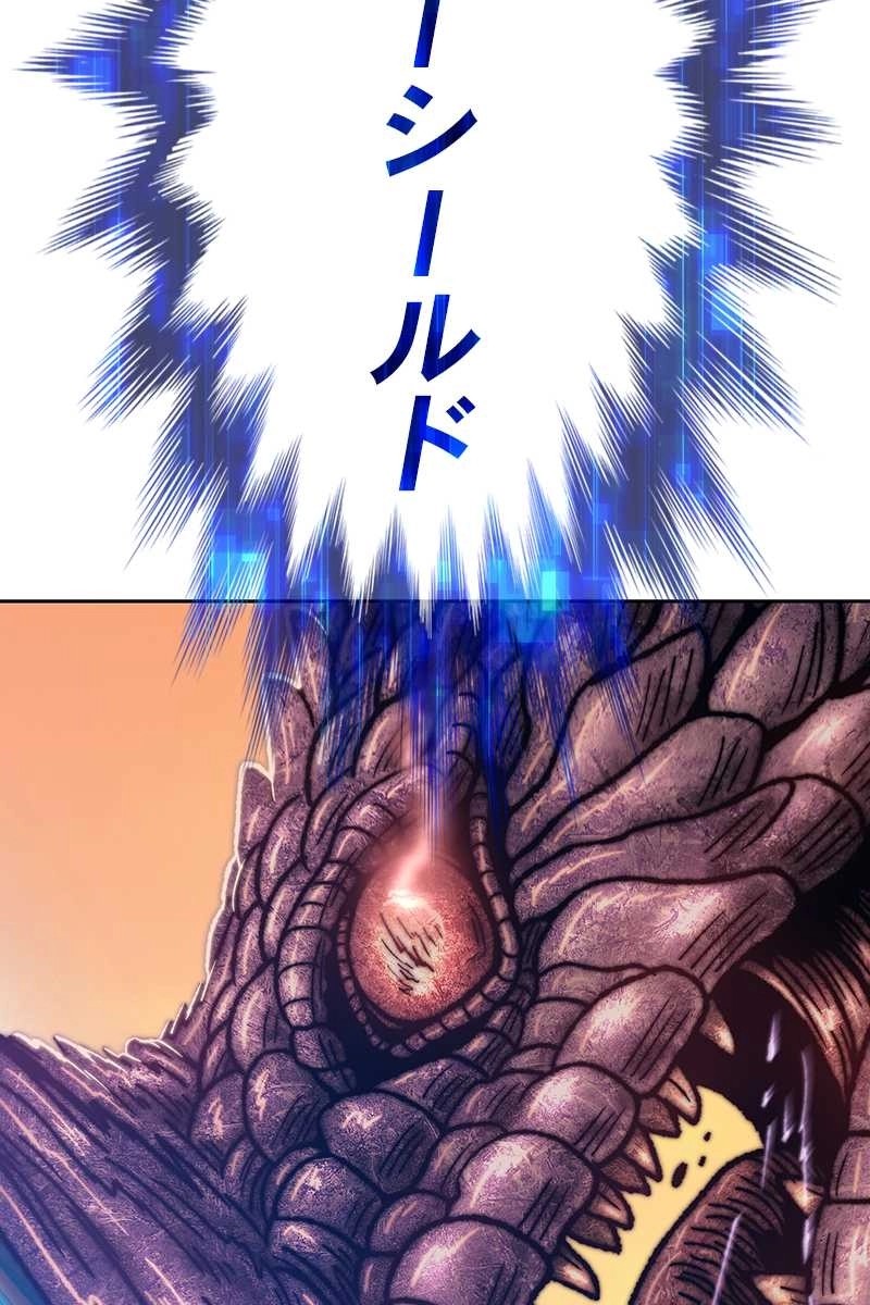 129