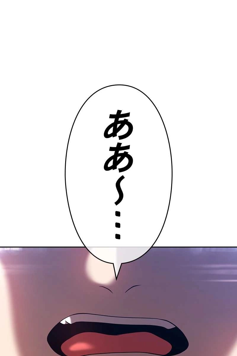 98