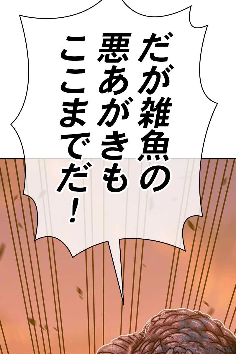 124