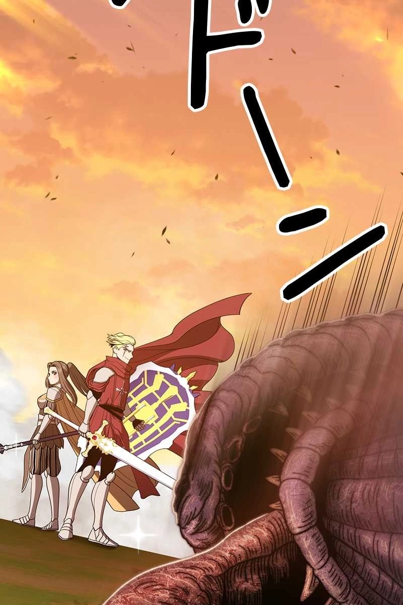 140