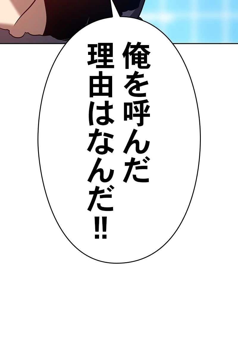 104