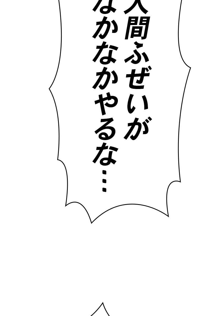 123