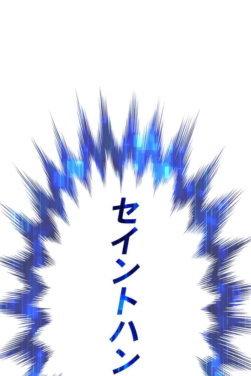 135