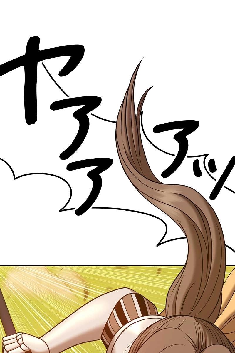117