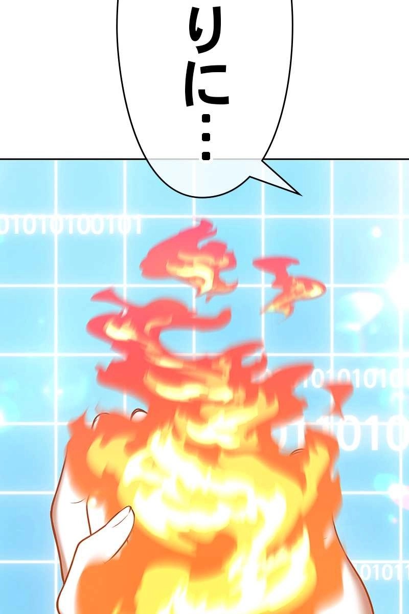 186