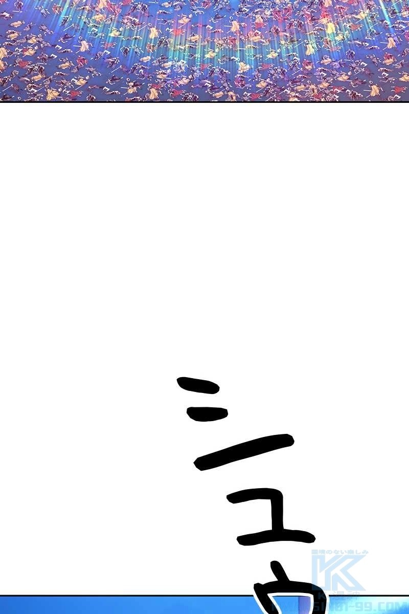 247