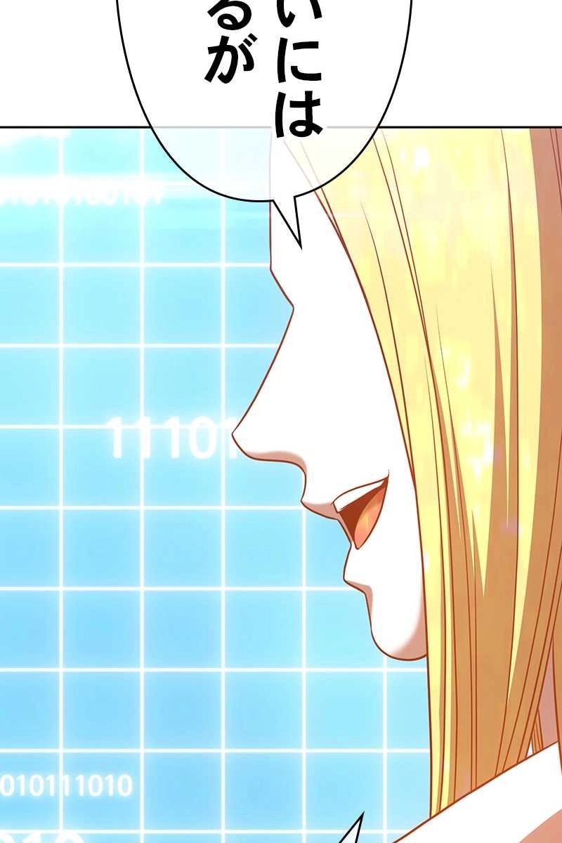 182