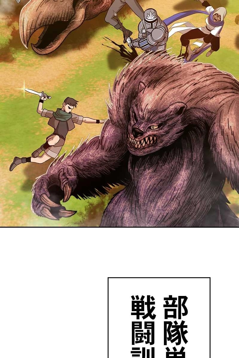 150