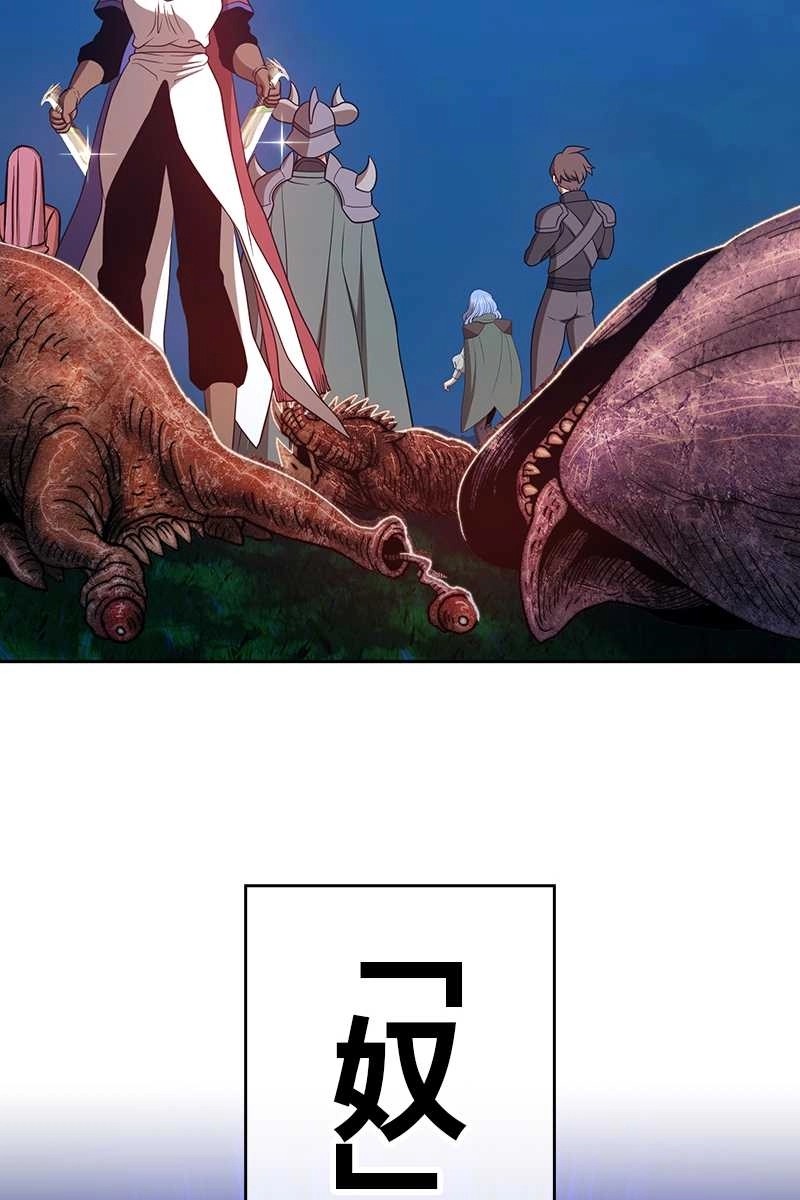 167
