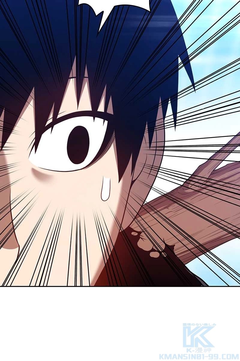 196