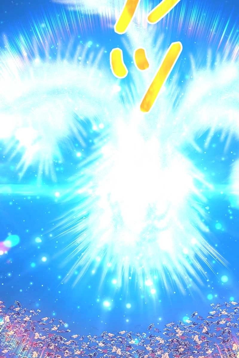 246