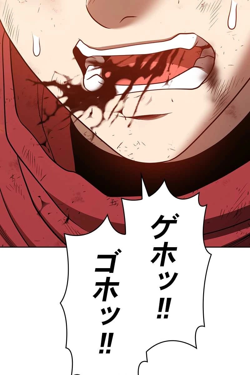 200