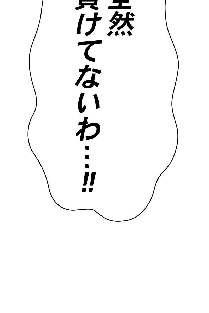 240
