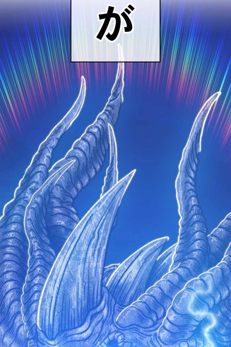 168