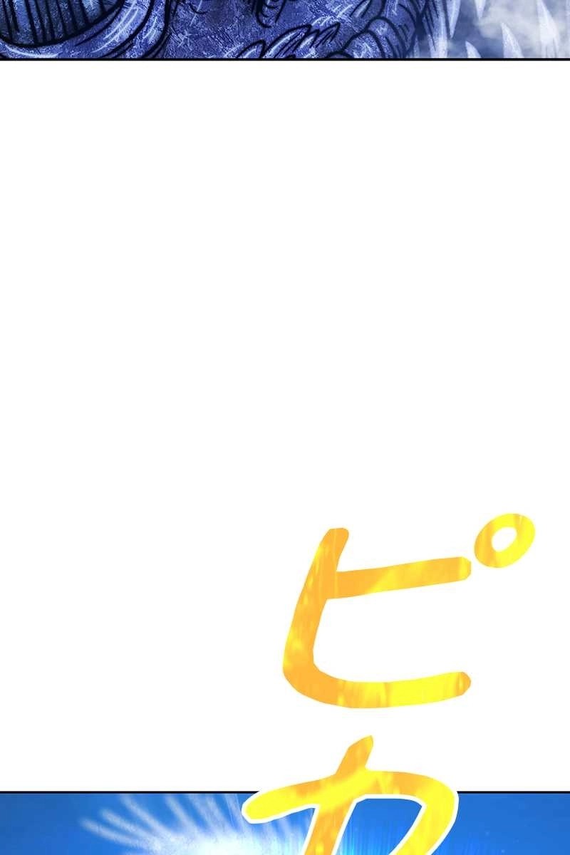 245