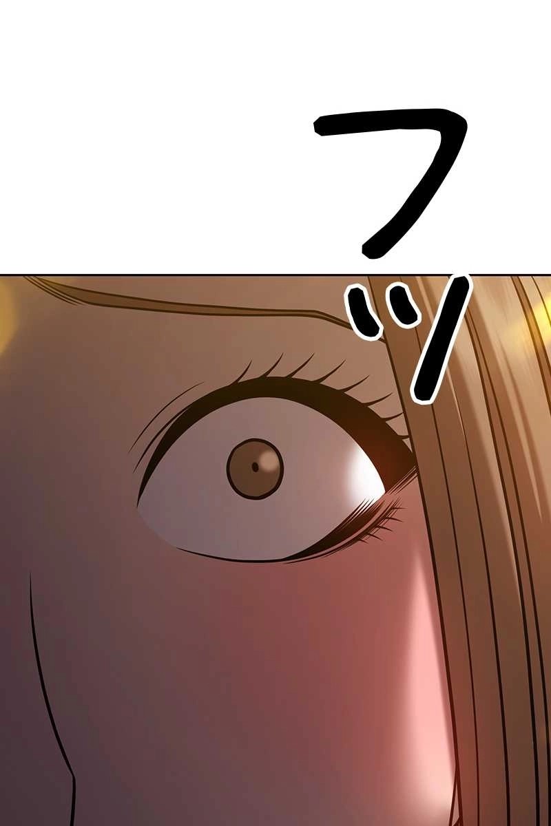 209