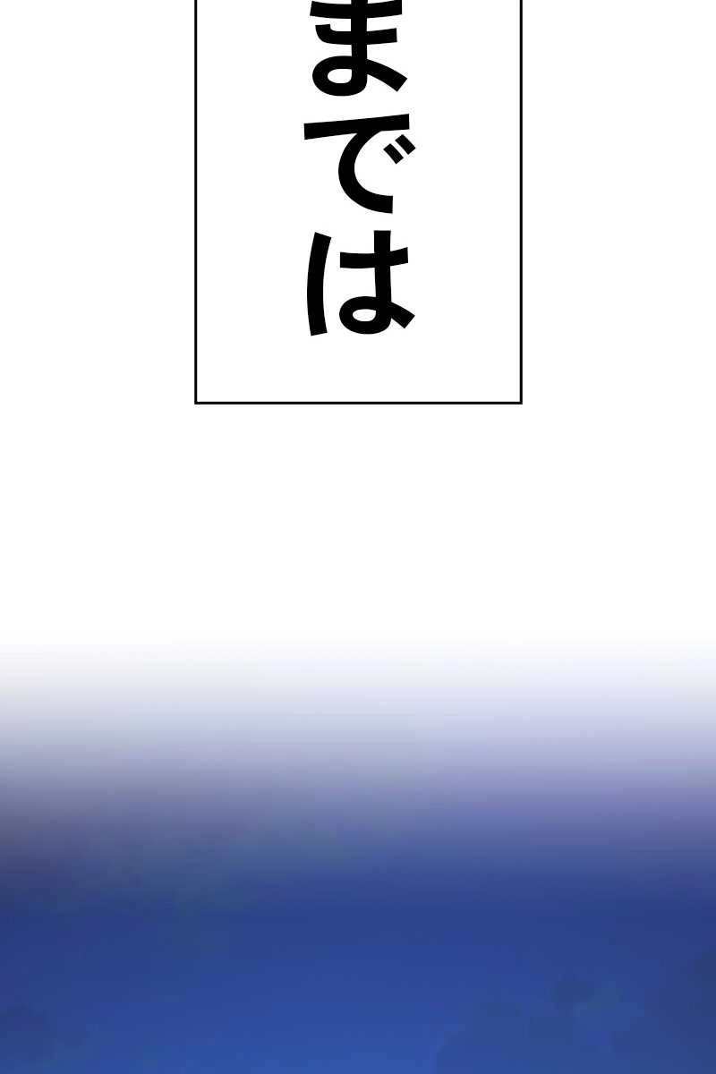 171
