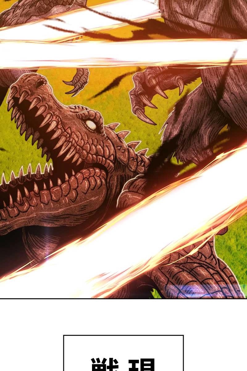 159