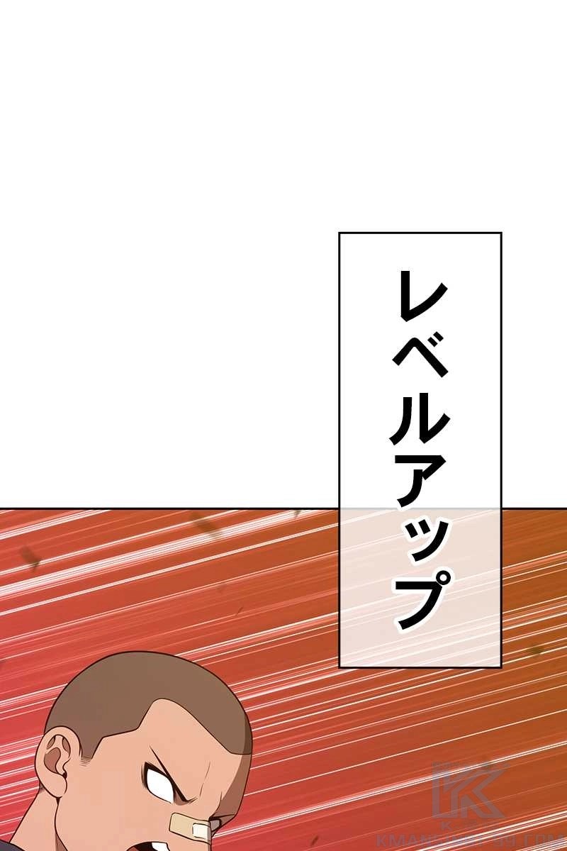 148