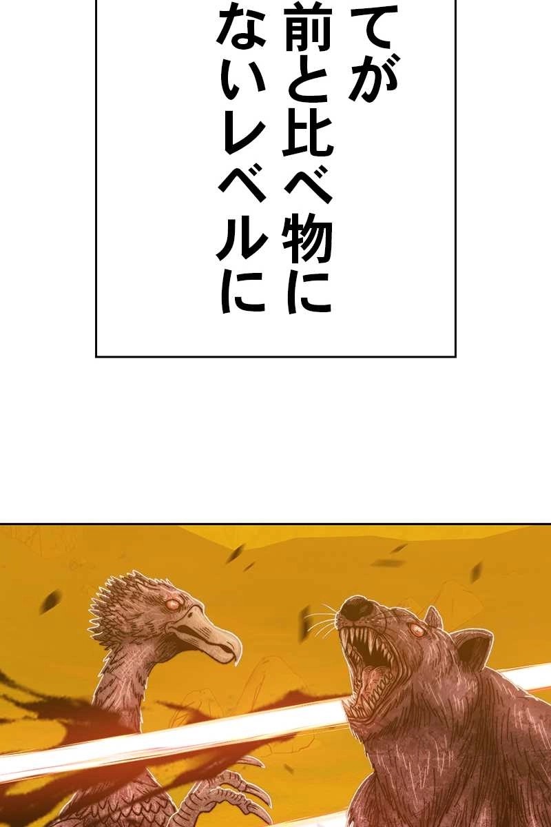 158