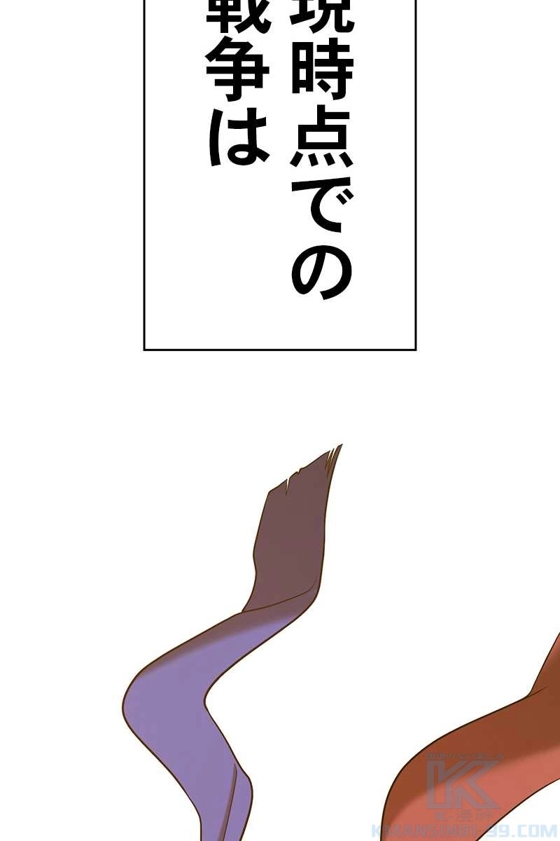 160