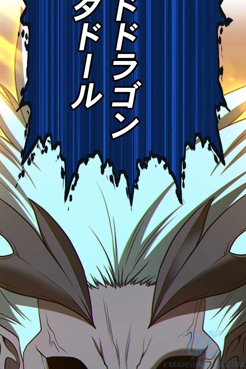 304