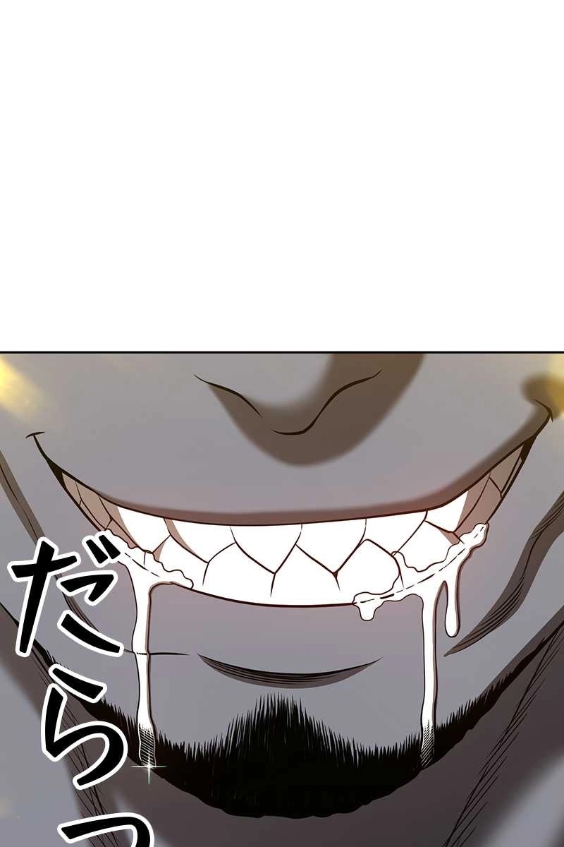302