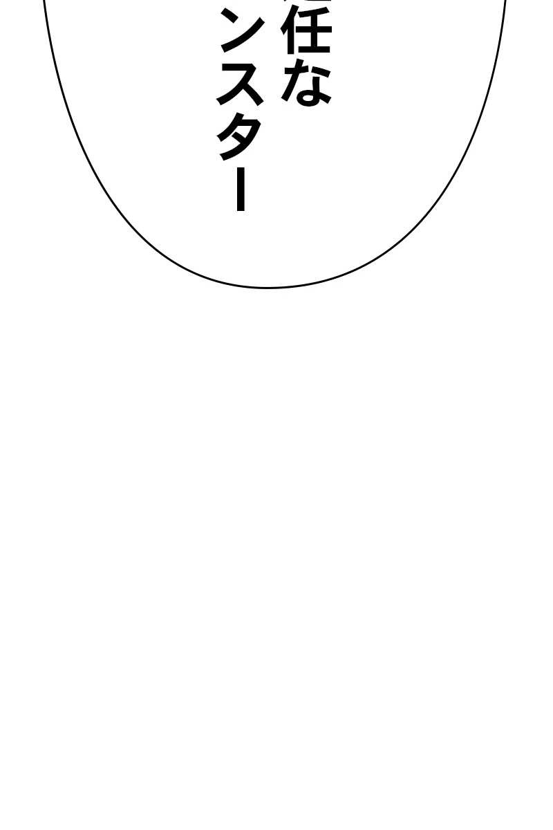 341