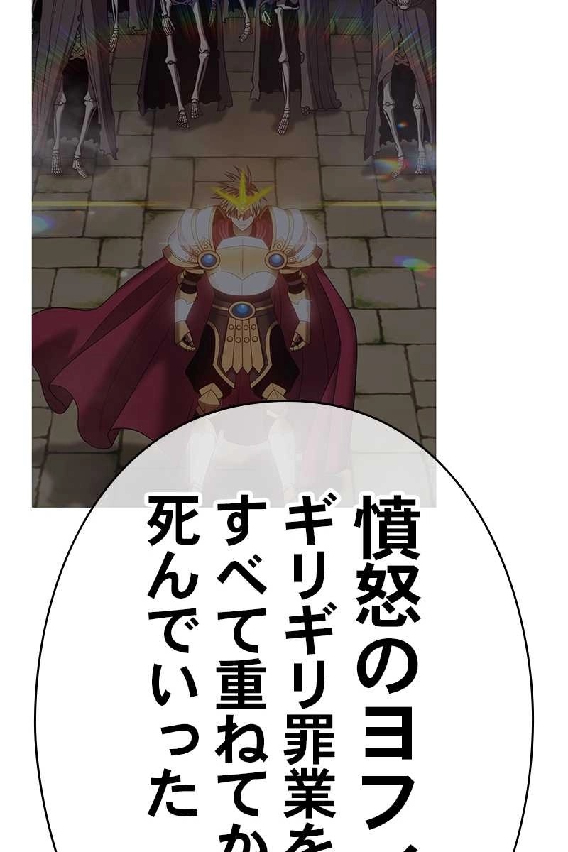 333
