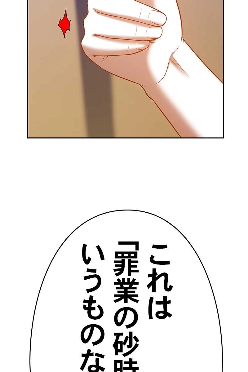 345