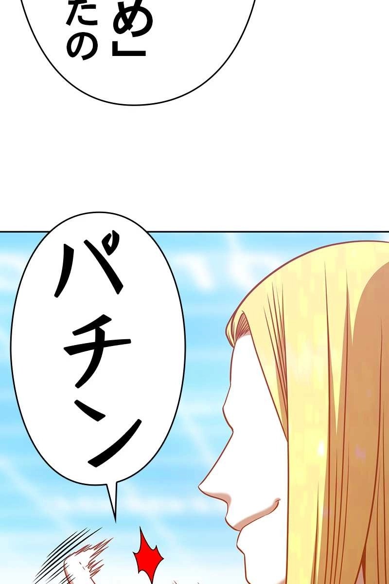 320