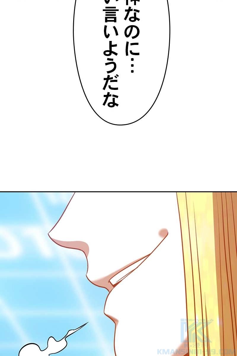 316