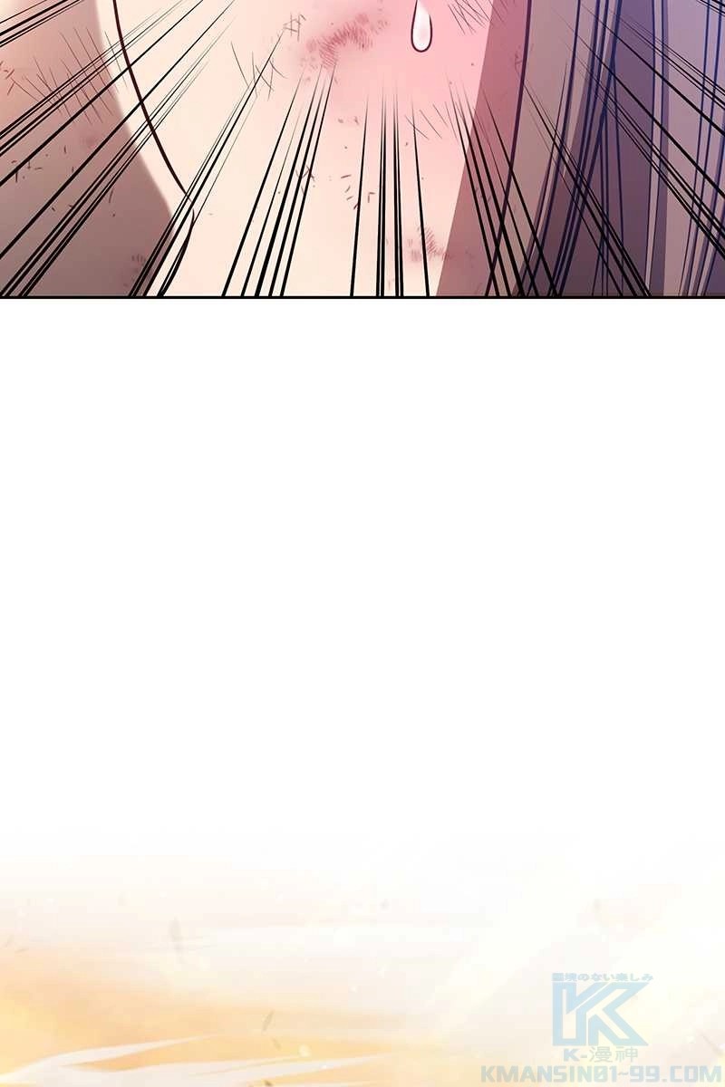 250
