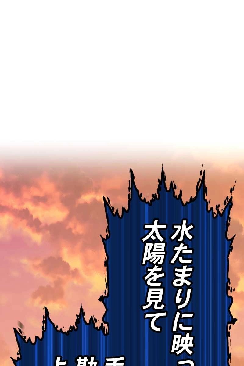 284