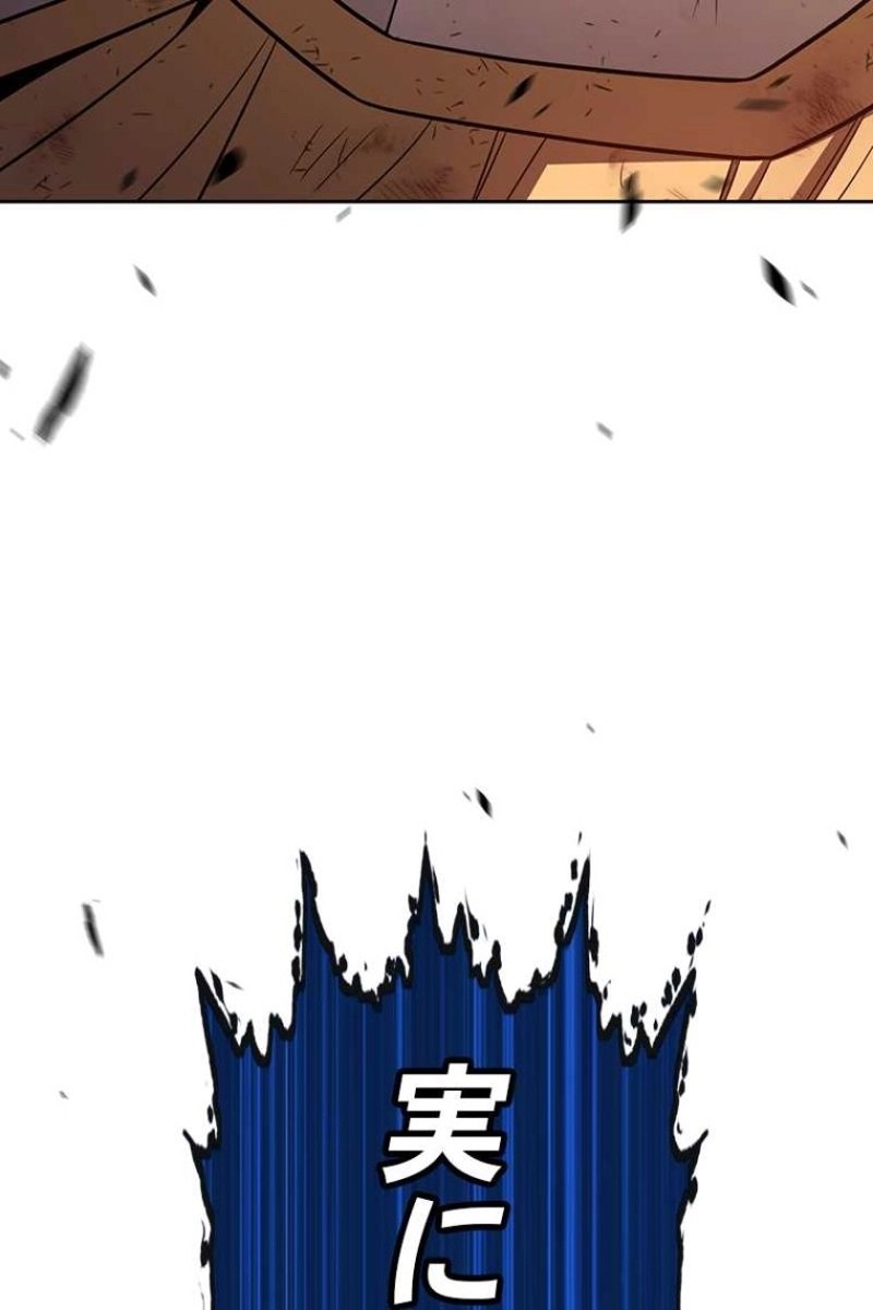 279