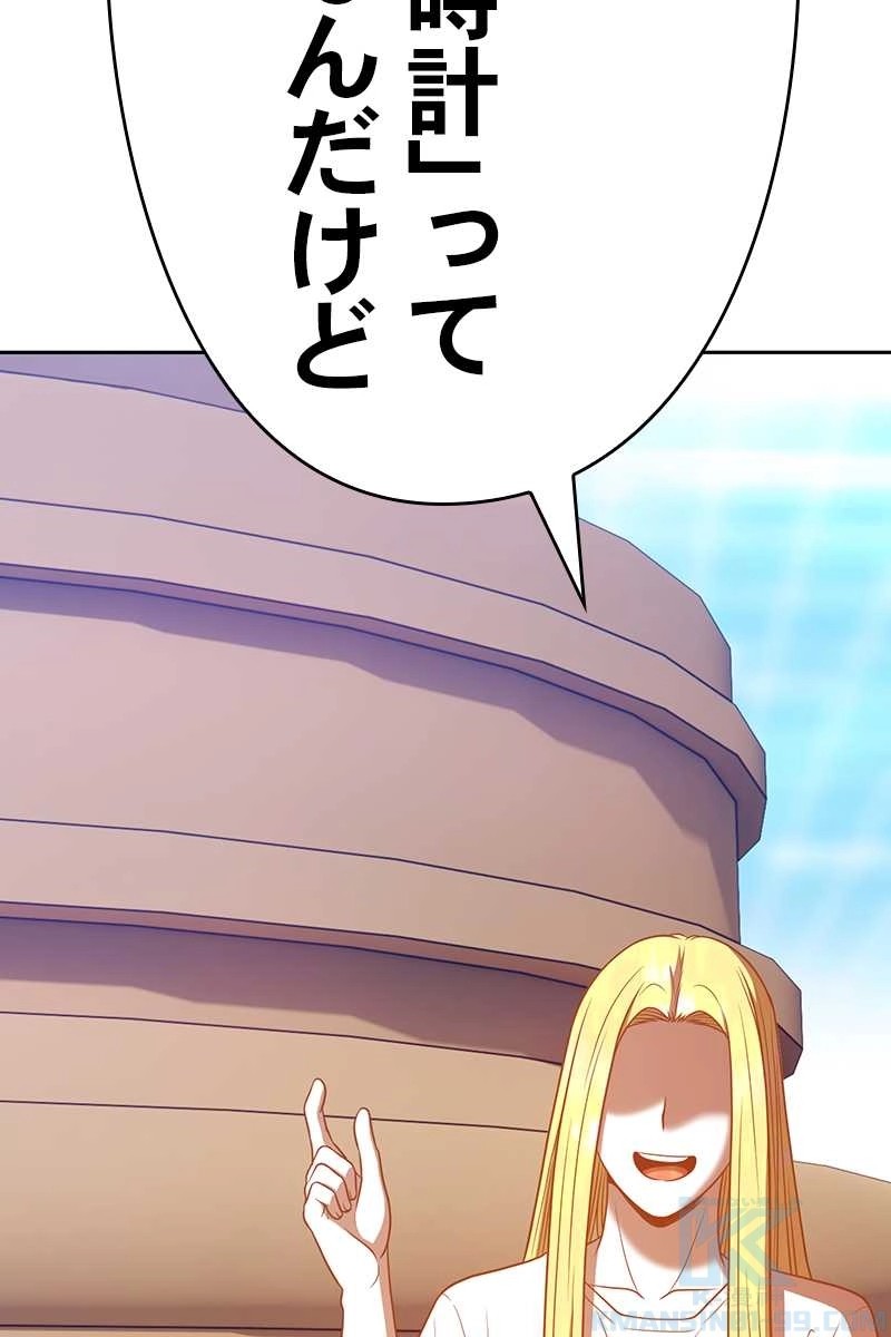 346