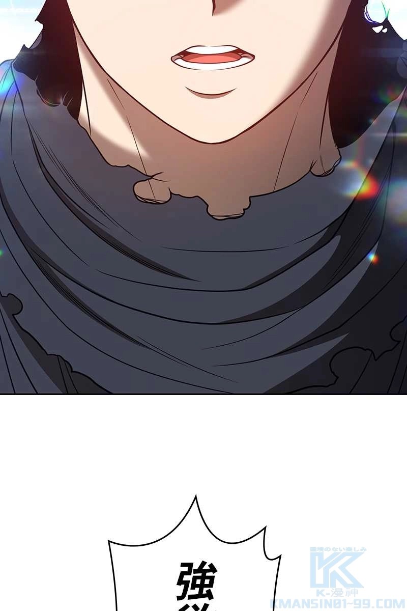 310