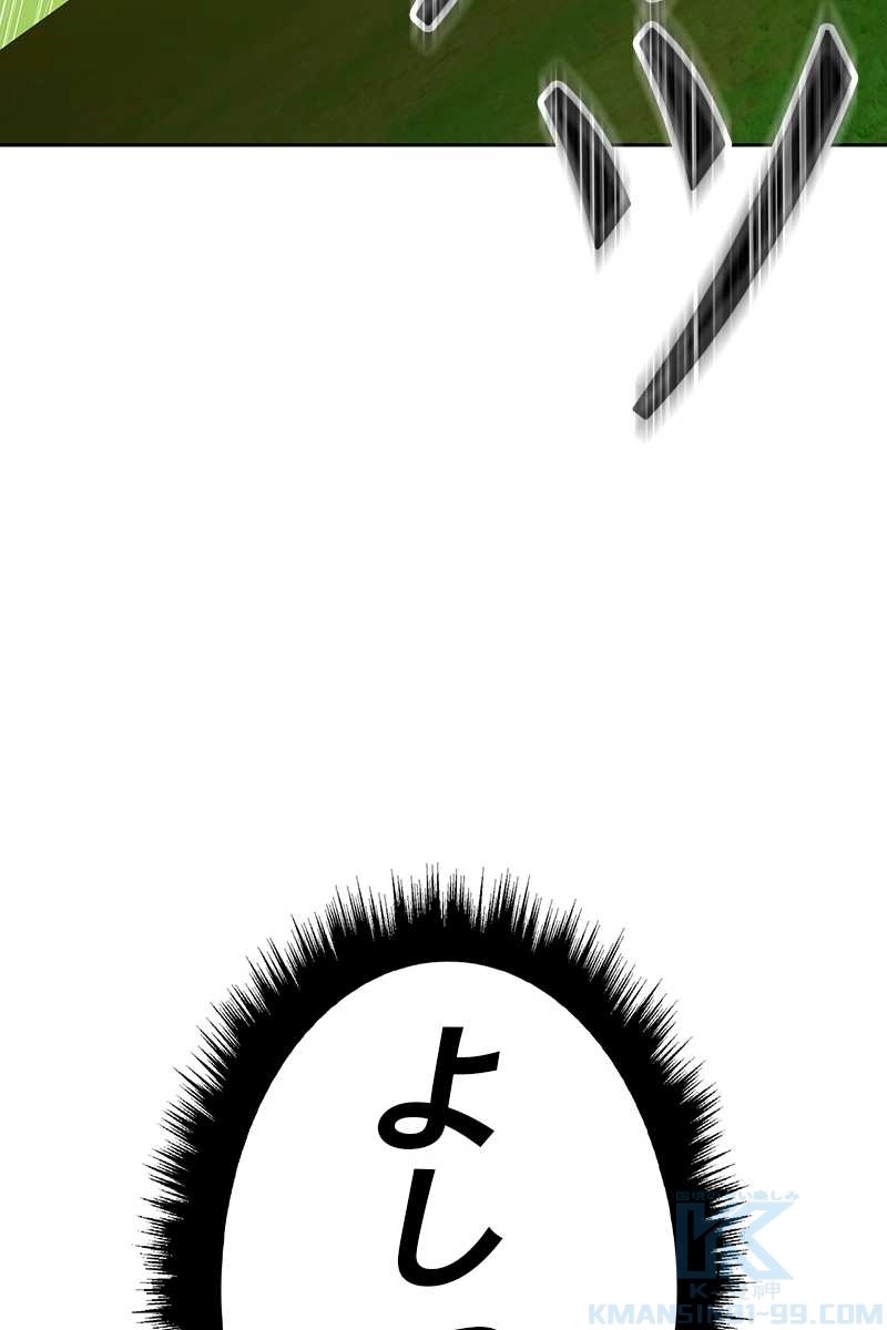 277