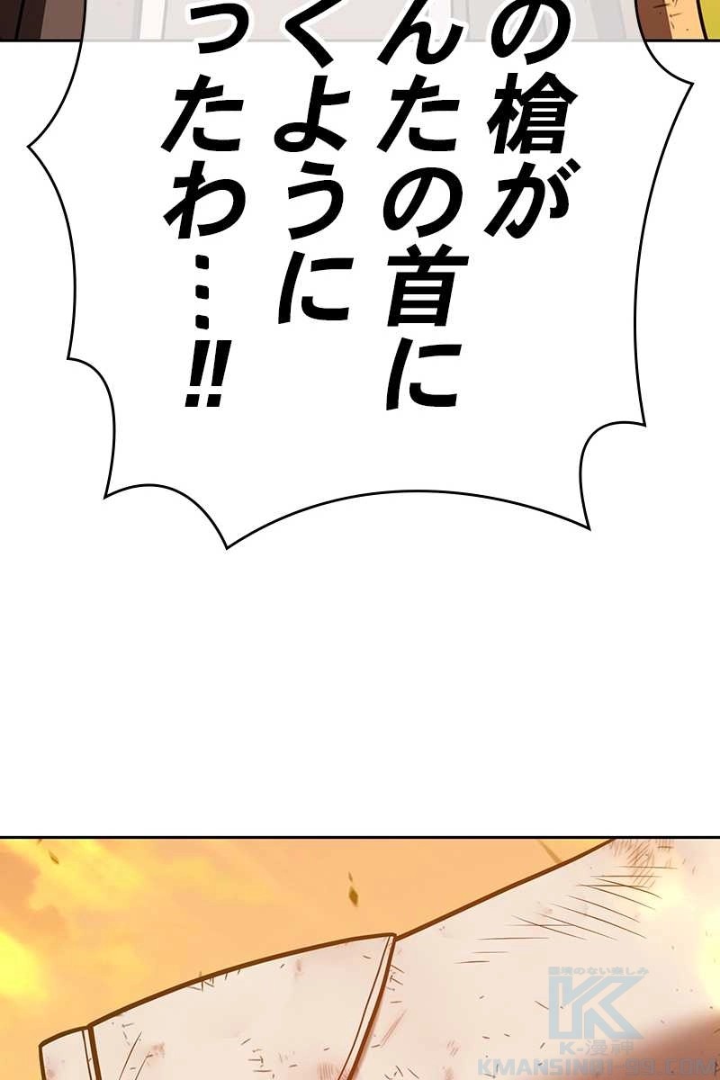 268