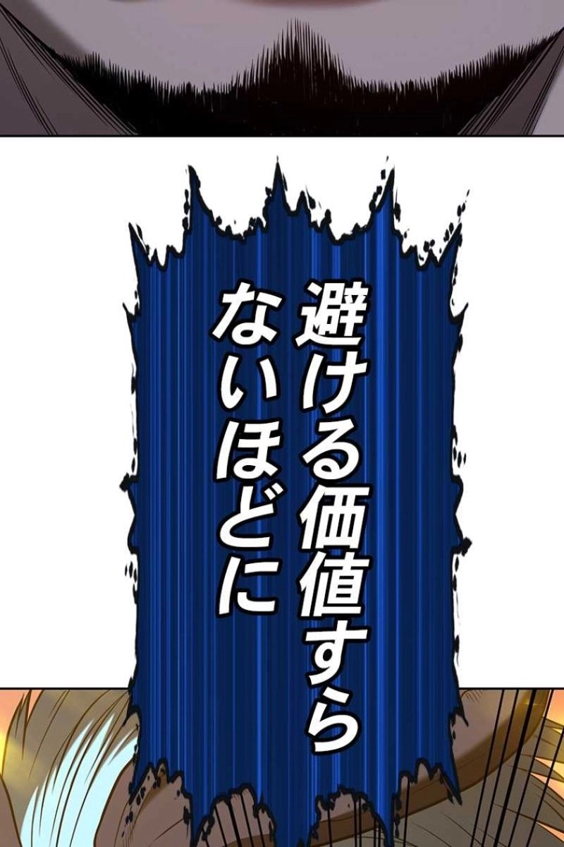 281