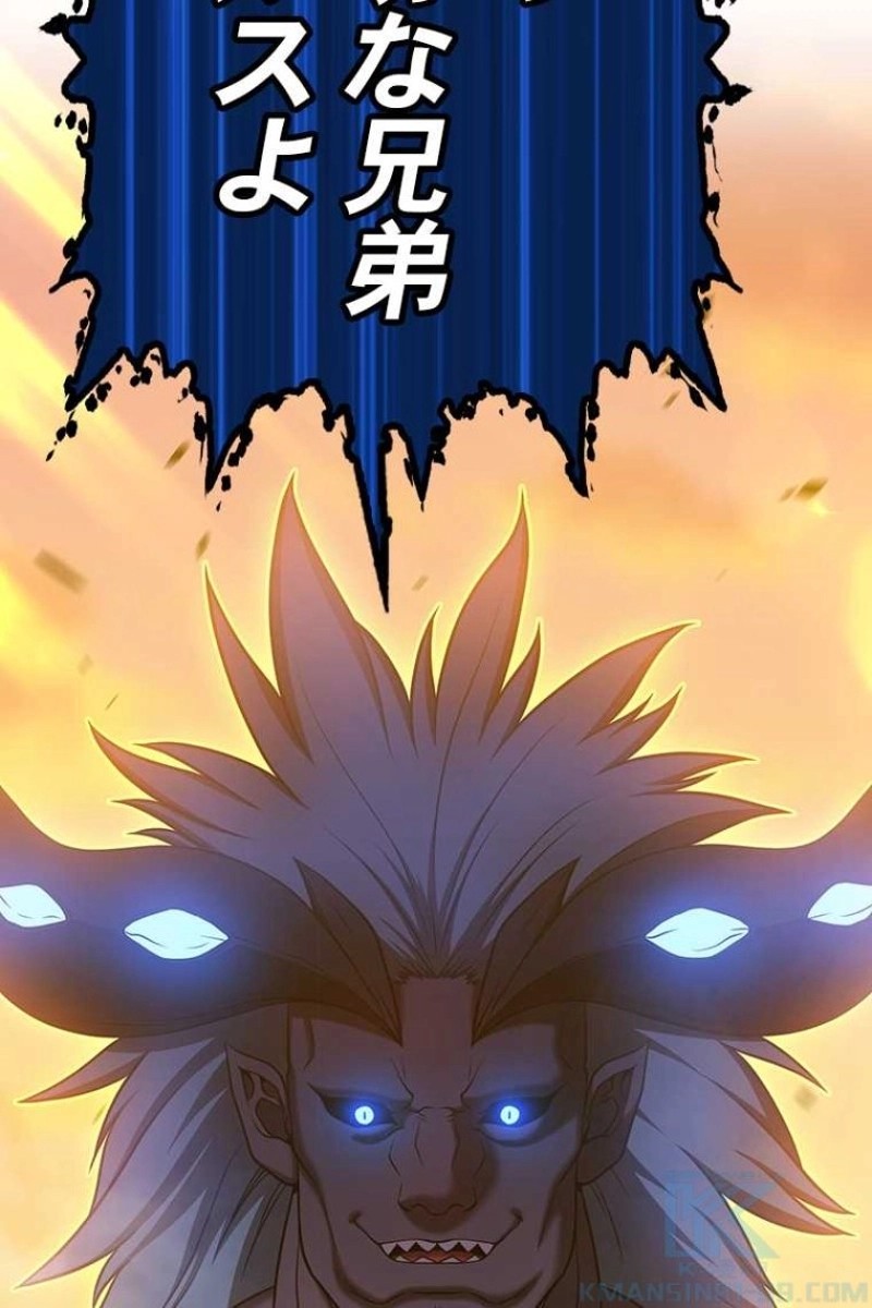 256