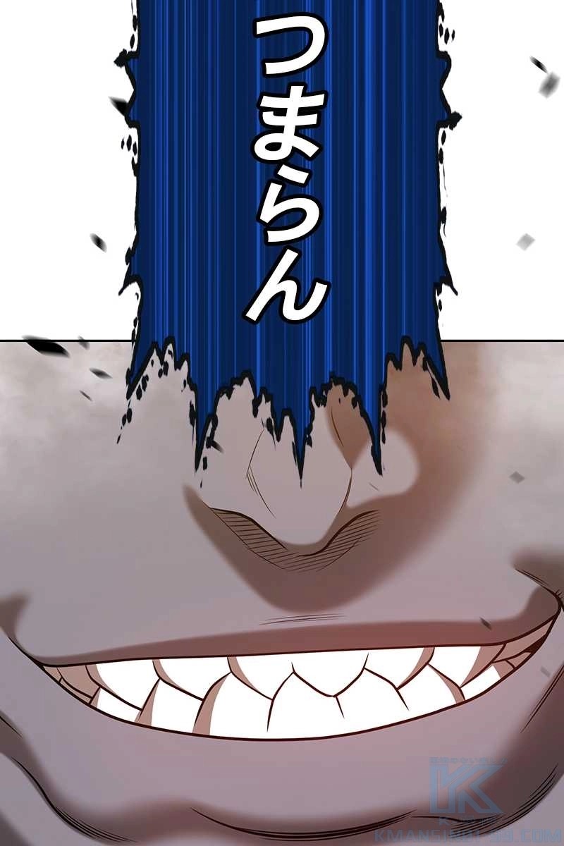 280