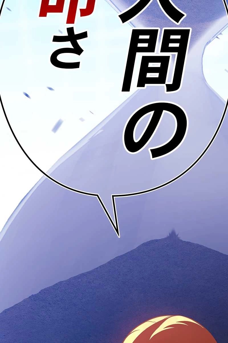 356