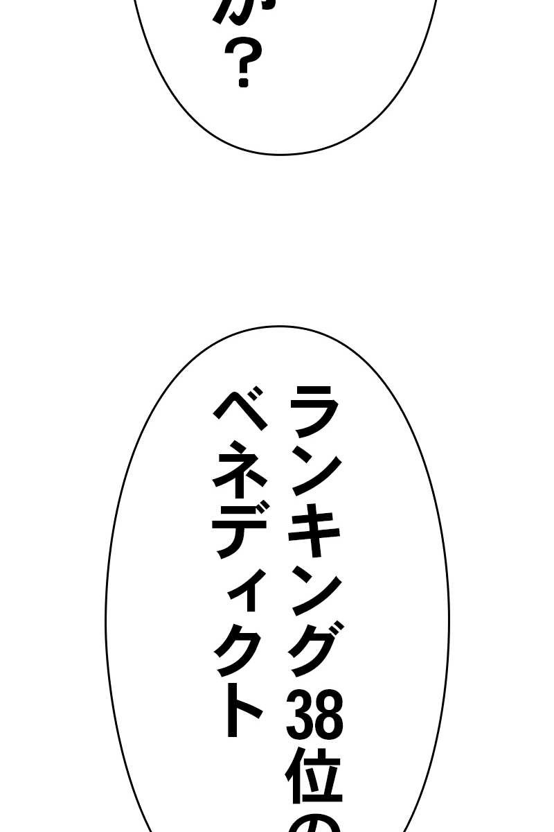 96